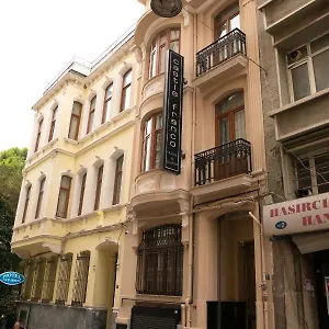 زيارة الفندق