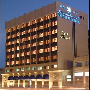زيارة الفندق